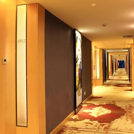 Changsha Taitian Hotel 외부 사진