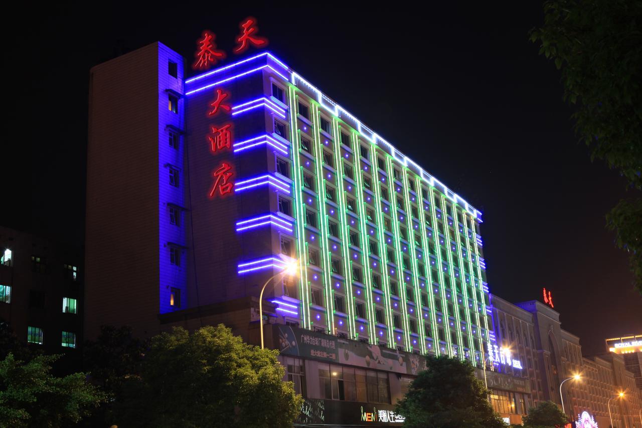 Changsha Taitian Hotel 외부 사진