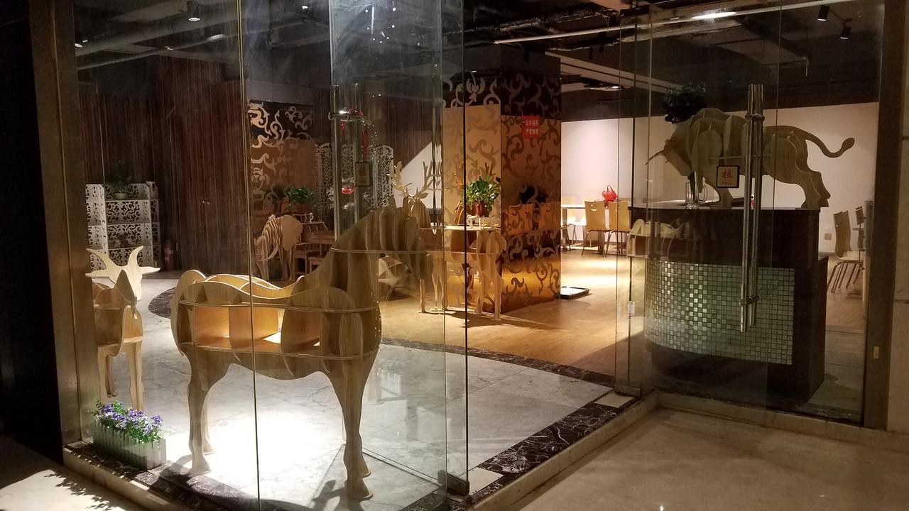 Changsha Taitian Hotel 외부 사진
