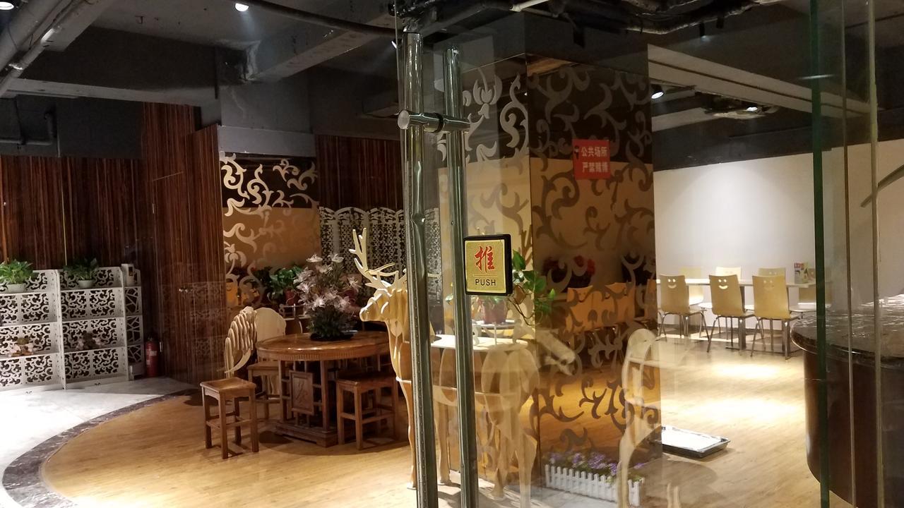 Changsha Taitian Hotel 외부 사진