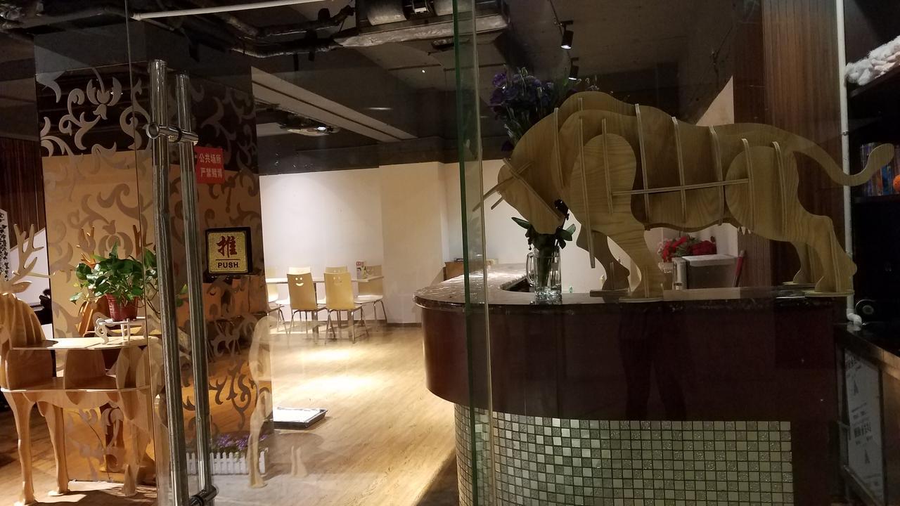 Changsha Taitian Hotel 외부 사진