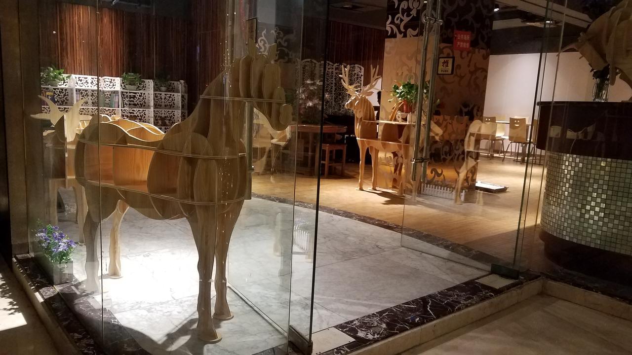 Changsha Taitian Hotel 외부 사진